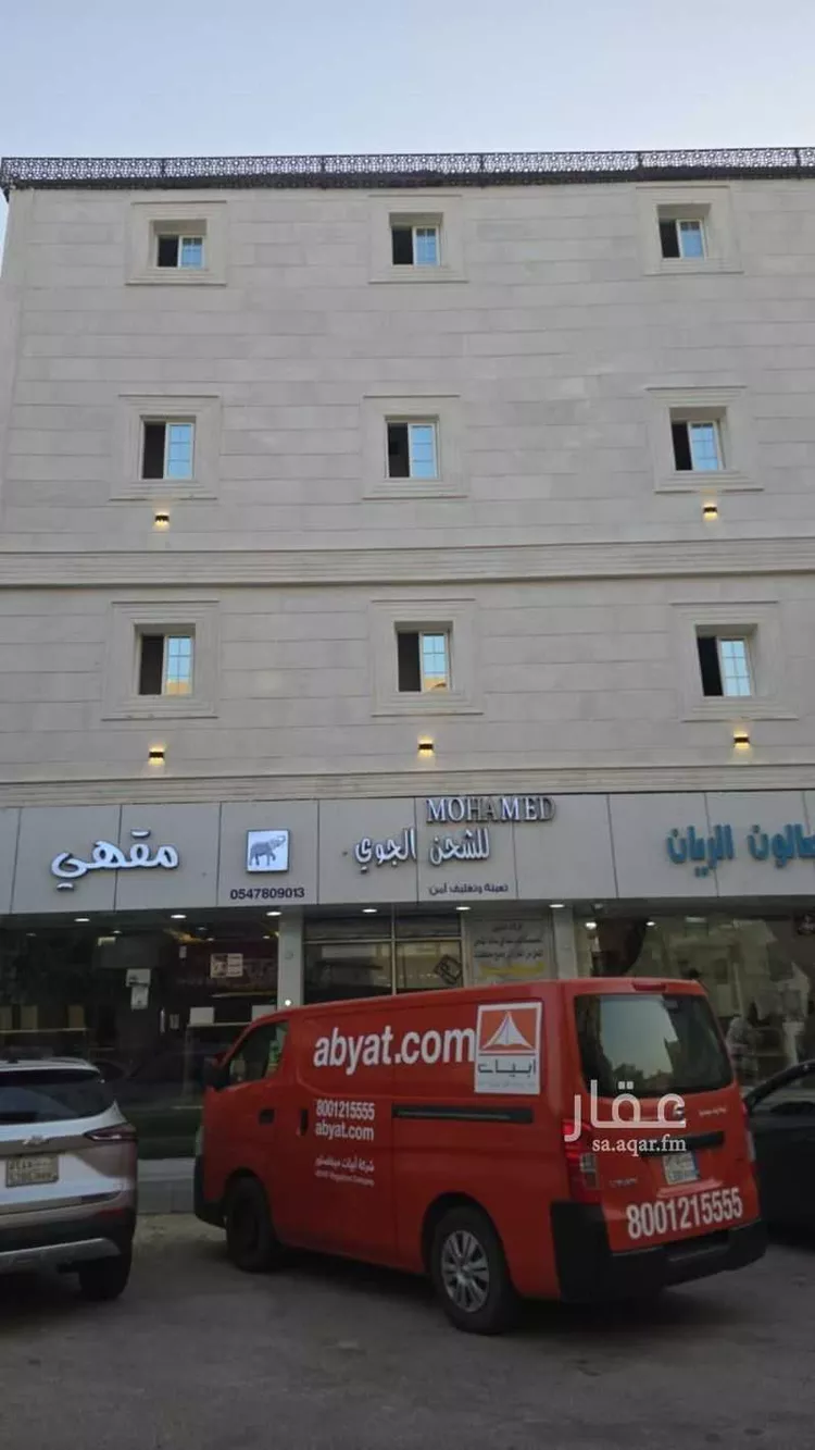 عمارة للإيجار في شارع ينبع, حي الثقبة, مدينة الخبر, المنطقة الشرقية