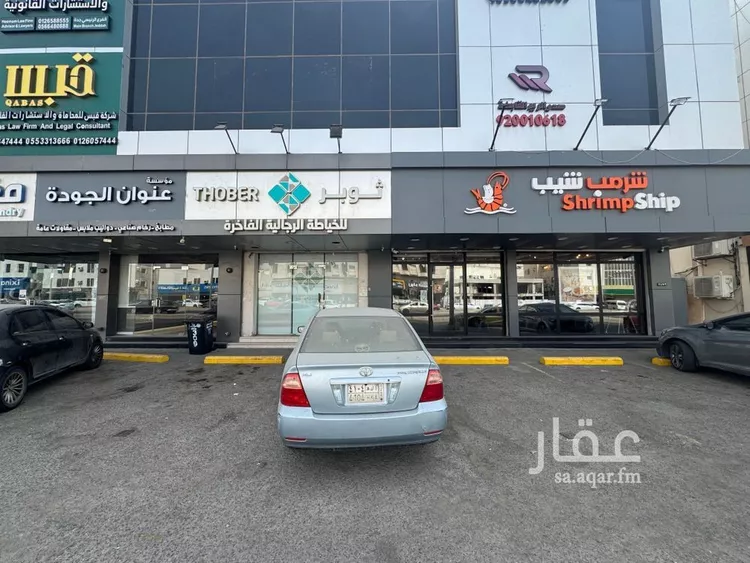 محل للإيجار في شارع صاري فرعي, حي الروضة, مدينة جدة, منطقة مكة المكرمة