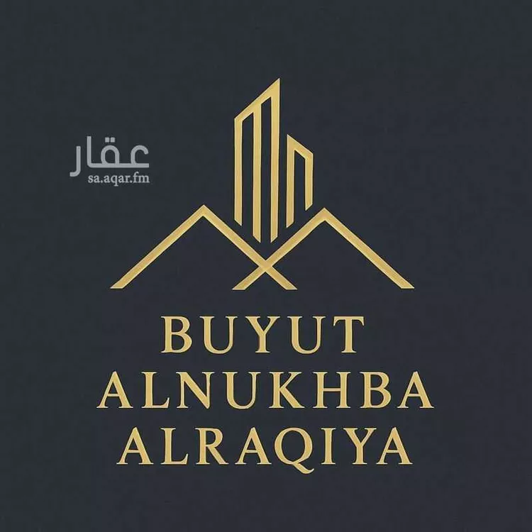 أرض للبيع في شارع الشريف مسعود سعيد, حي المنارات, مدينة جدة, منطقة مكة المكرمة صورة 2