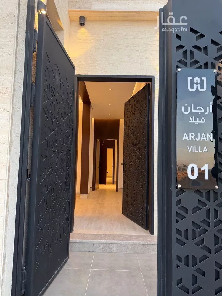 فيلا للبيع في شارع إبراهيم بن محمد الزمزمي, حي المهدية, مدينة الرياض, منطقة الرياض صورة 4