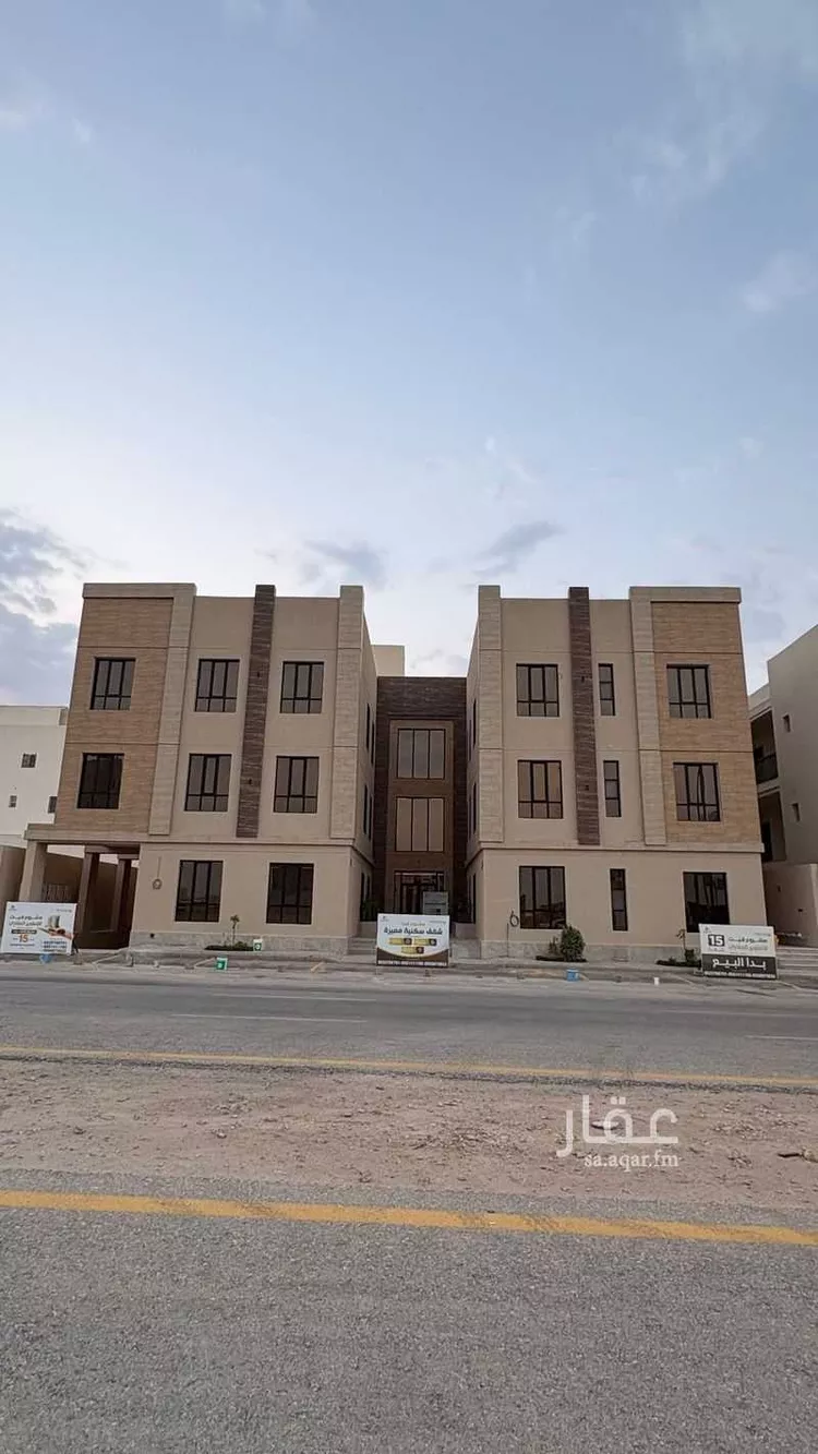 Apartment for Sale in Riyadh Dhahrat Laban