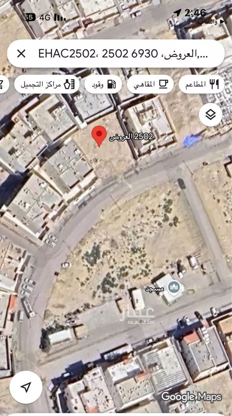 أرض للبيع في شارع العروض ، ضاحية الملك فهد ، الدمام ، الدمام