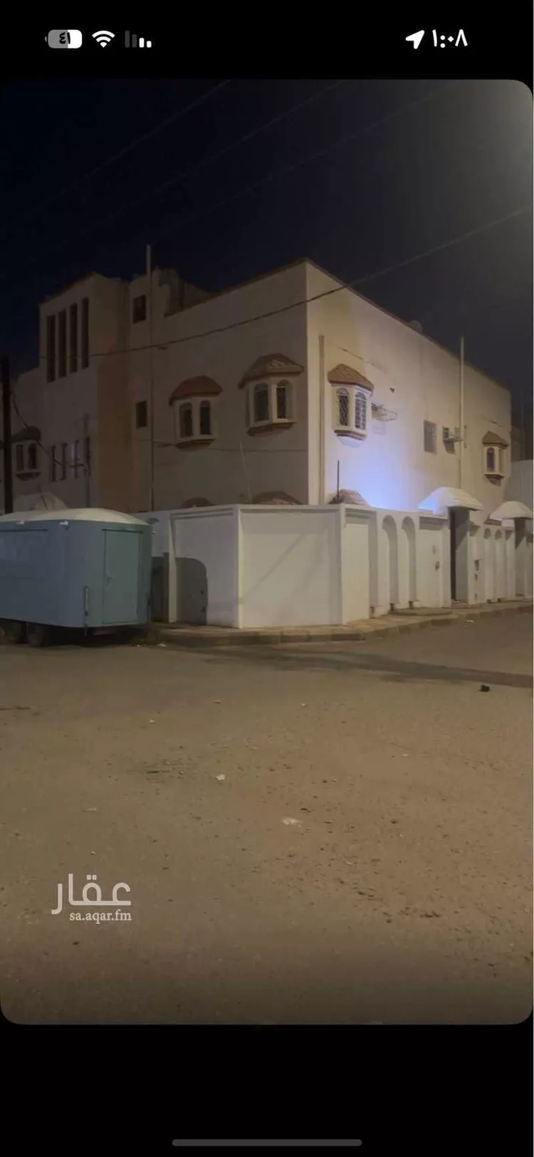 عمارة للبيع في شارع اللجلاج أبو خالد ، شرورة ، شرورة صورة 2