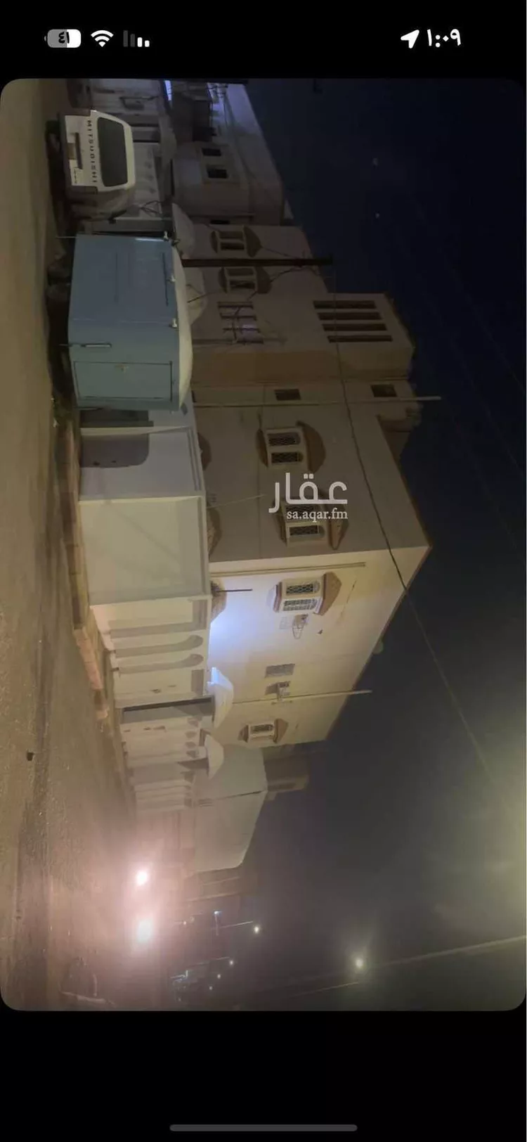 عمارة للبيع في شارع اللجلاج أبو خالد ، شرورة ، شرورة صورة 3