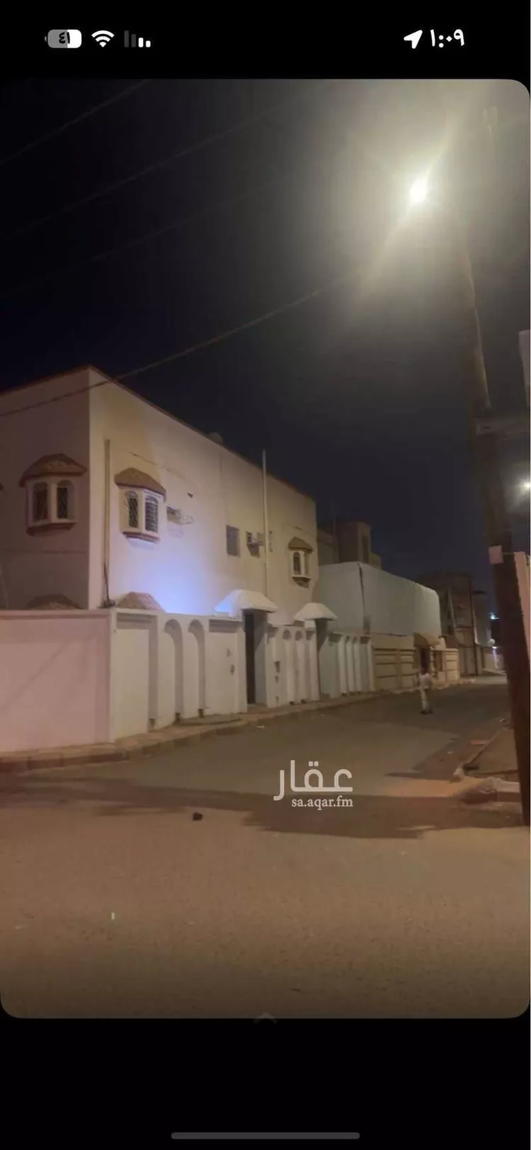 Building for Sale in Sharorah Al Rawdah Al Janobiah