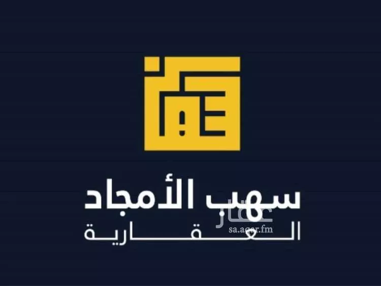 أرض للبيع في شارع المغيره ابن شعبه, حي الصواري, مدينة الخبر, المنطقة الشرقية