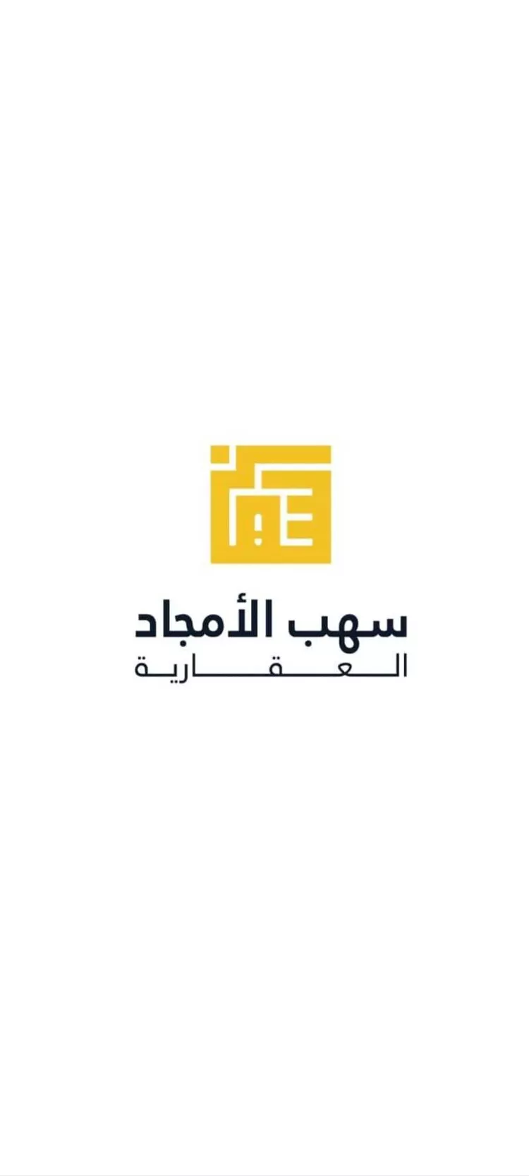 أرض للبيع في شارع المغيره ابن شعبه, حي الصواري, مدينة الخبر, المنطقة الشرقية