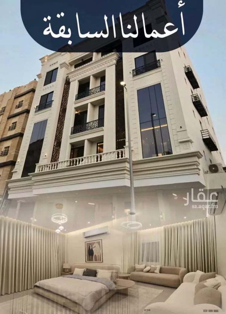 شقة للبيع في شارع أبي القاسم القرشي, حي بطحاء قريش, مدينة مكة المكرمة, منطقة مكة المكرمة صورة 5