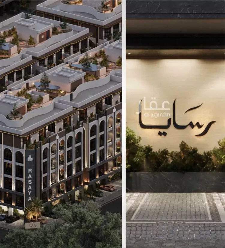 Apartment for Sale in Jeddah Obhur Al Janoubiah صورة 2
