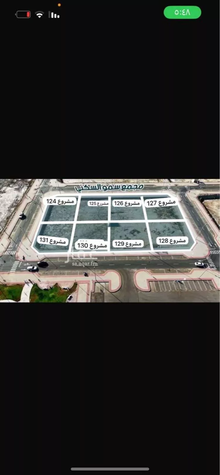 شقة للبيع في شارع أبي سعيد الموصلي, حي الصواري, مدينة جدة, منطقة مكة المكرمة