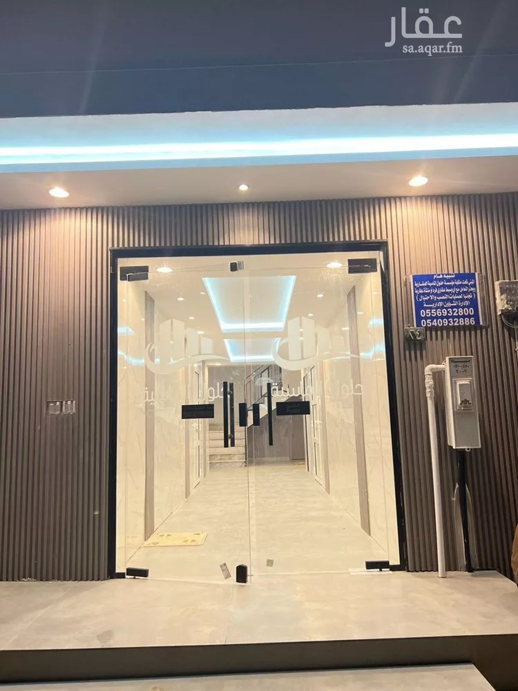 شقة للإيجار في شارع ممر4, حي الزهراء, مدينة الرياض, منطقة الرياض