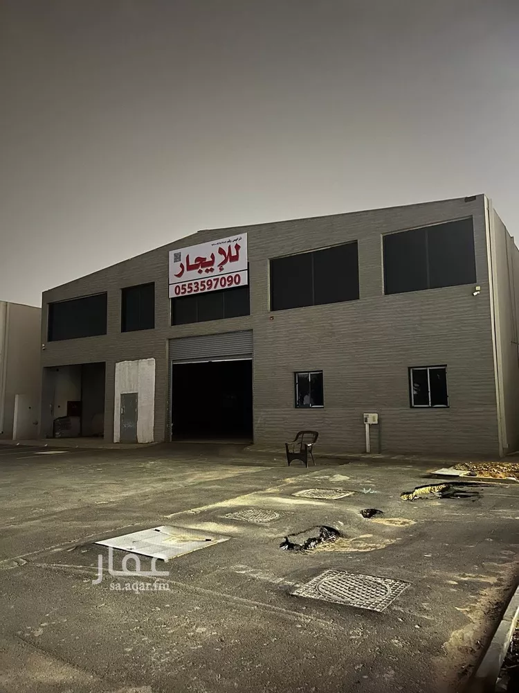 Shop for Rent in Riyadh Al Qadisiyah صورة 2