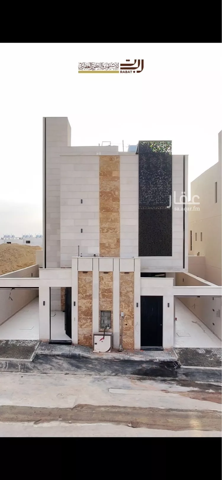 فيلا للبيع في شارع أحمد بن الجزري, حي البيان, مدينة الرياض, منطقة الرياض صورة 4