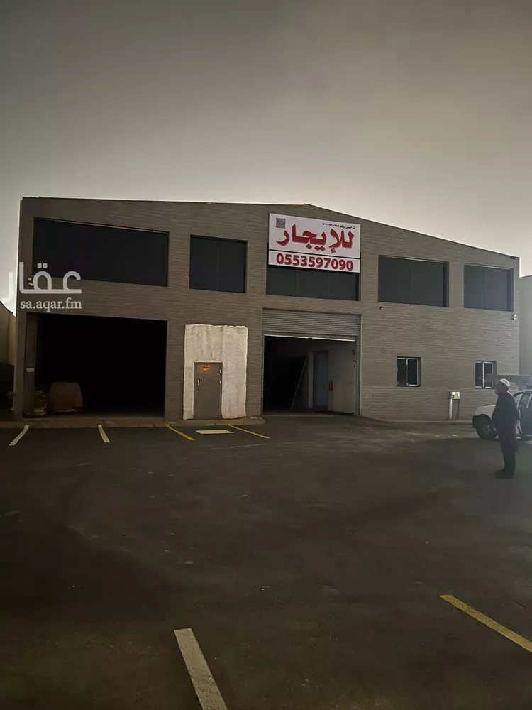 Shop for Rent in Riyadh Al Qadisiyah