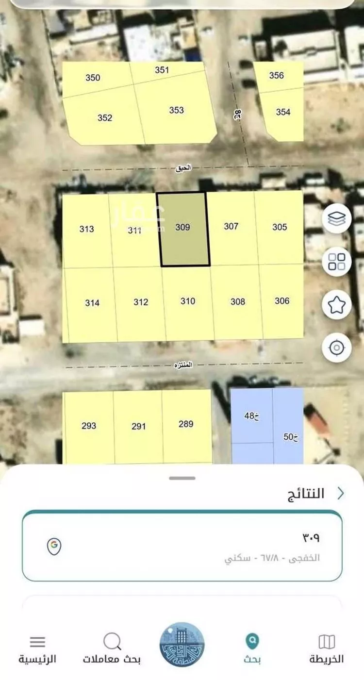 أرض للبيع في شارع الحبق, حي الشاطئ, مدينة الخفجى, المنطقة الشرقية صورة 2
