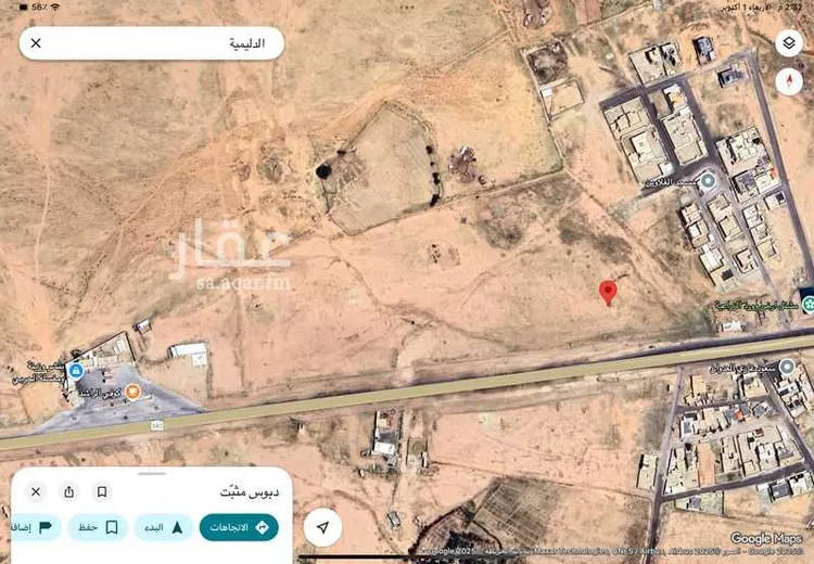 أرض للبيع في حي الدليميه, مدينة الدليميه, منطقة القصيم