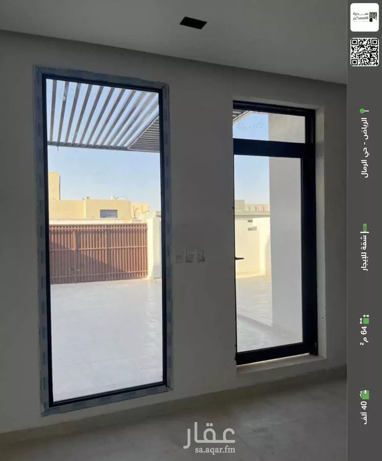 شقة للإيجار في شارع شارع سكني , حي الرمال, مدينة الرياض, منطقة الرياض