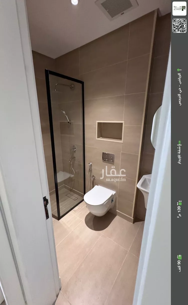 شقة للإيجار في شارع المنتصر, حي النرجس, مدينة الرياض, منطقة الرياض