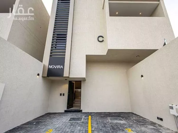 Floor for Sale in Riyadh Al Quds