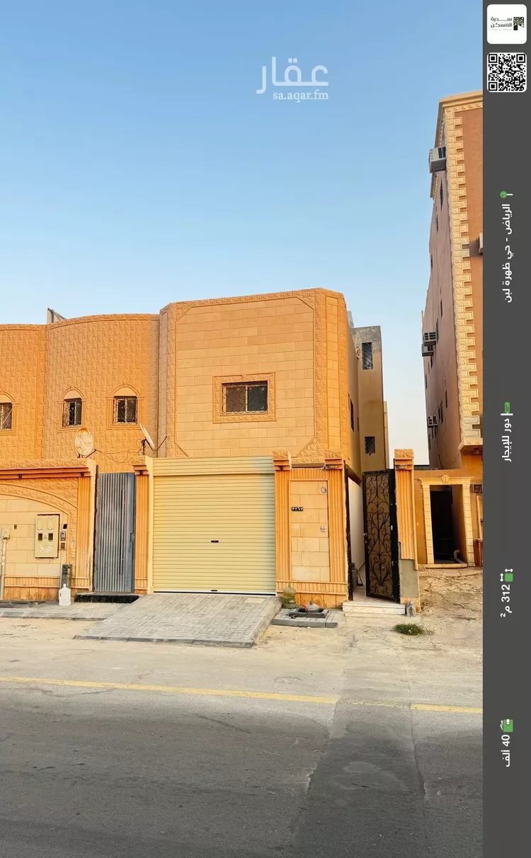 دور للإيجار في شارع خيبر, حي ظهرة لبن, مدينة الرياض, منطقة الرياض