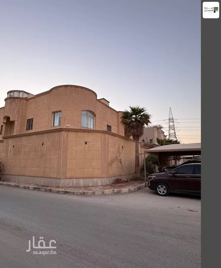 فيلا للبيع في شارع الحنان, حي الغدير, مدينة الرياض, منطقة الرياض صورة 4