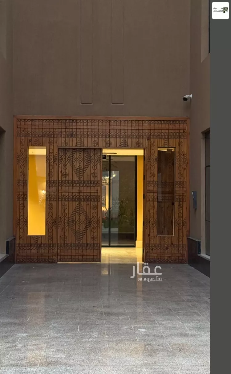 شقة للإيجار في شارع الفوانيس, حي عرقة, مدينة الرياض, منطقة الرياض صورة 2