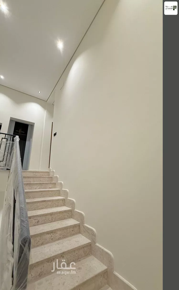 دور للبيع في شارع راشد, حي القدس, مدينة الرياض, منطقة الرياض صورة 3