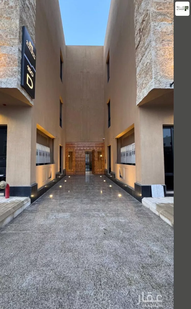 شقة للإيجار في شارع الفوانيس, حي عرقة, مدينة الرياض, منطقة الرياض صورة 4