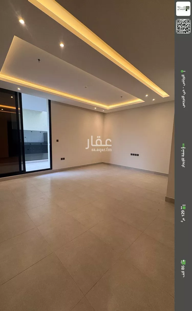 شقة للإيجار في شارع علقمة بن وائل , حي النرجس, مدينة الرياض, منطقة الرياض