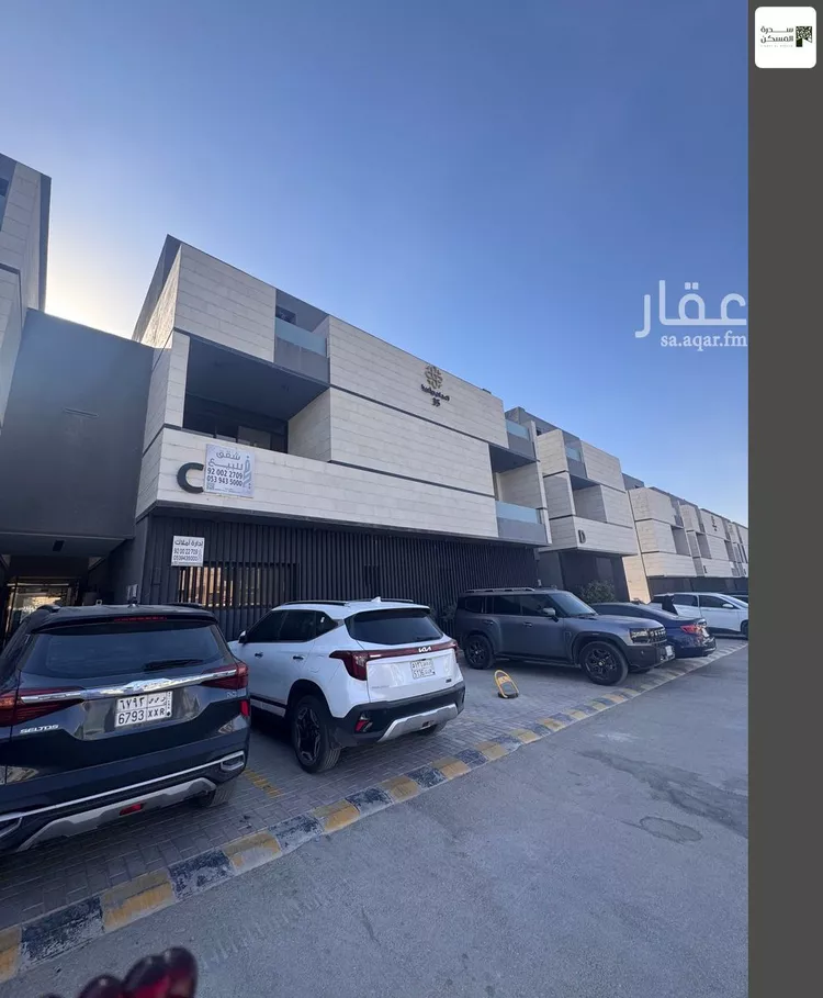 شقة للإيجار في شارع المنتصر, حي النرجس, مدينة الرياض, منطقة الرياض صورة 2