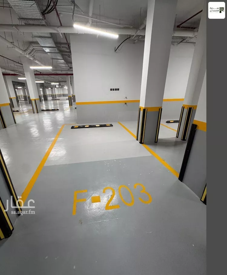 شقة للإيجار في حي النرجس, مدينة الرياض, منطقة الرياض صورة 4