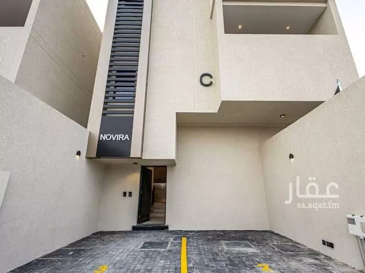 Floor for Sale in Riyadh Al Quds