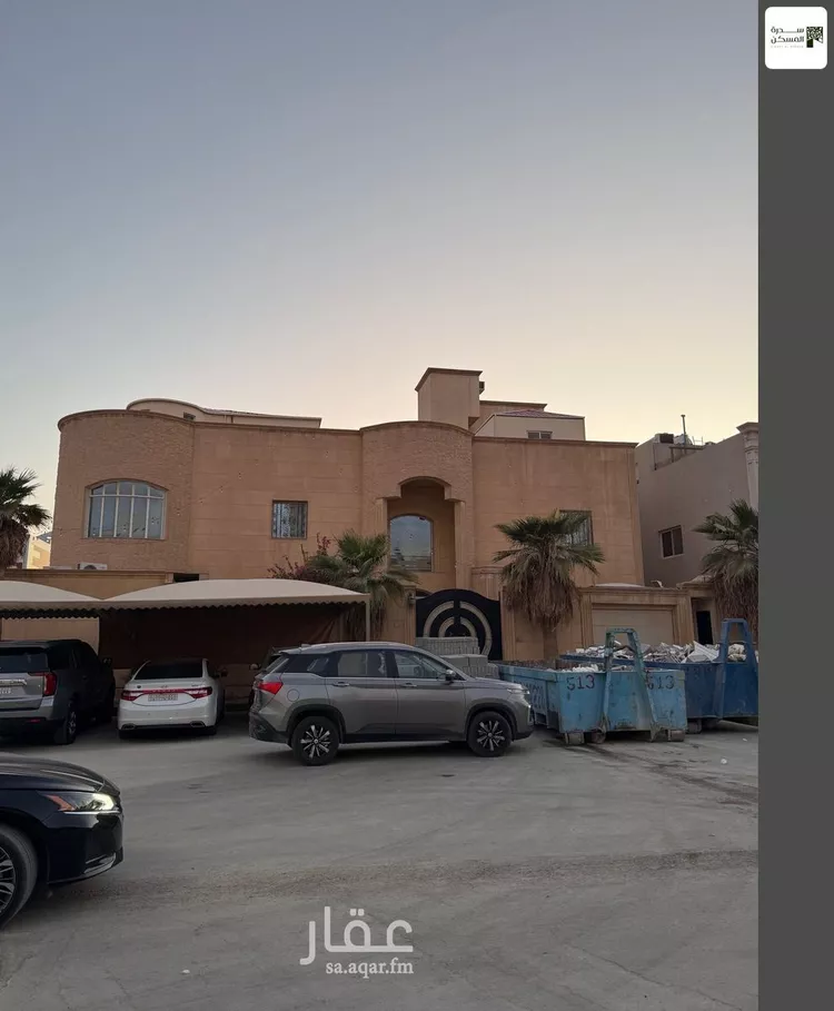 فيلا للبيع في شارع الحنان, حي الغدير, مدينة الرياض, منطقة الرياض صورة 2