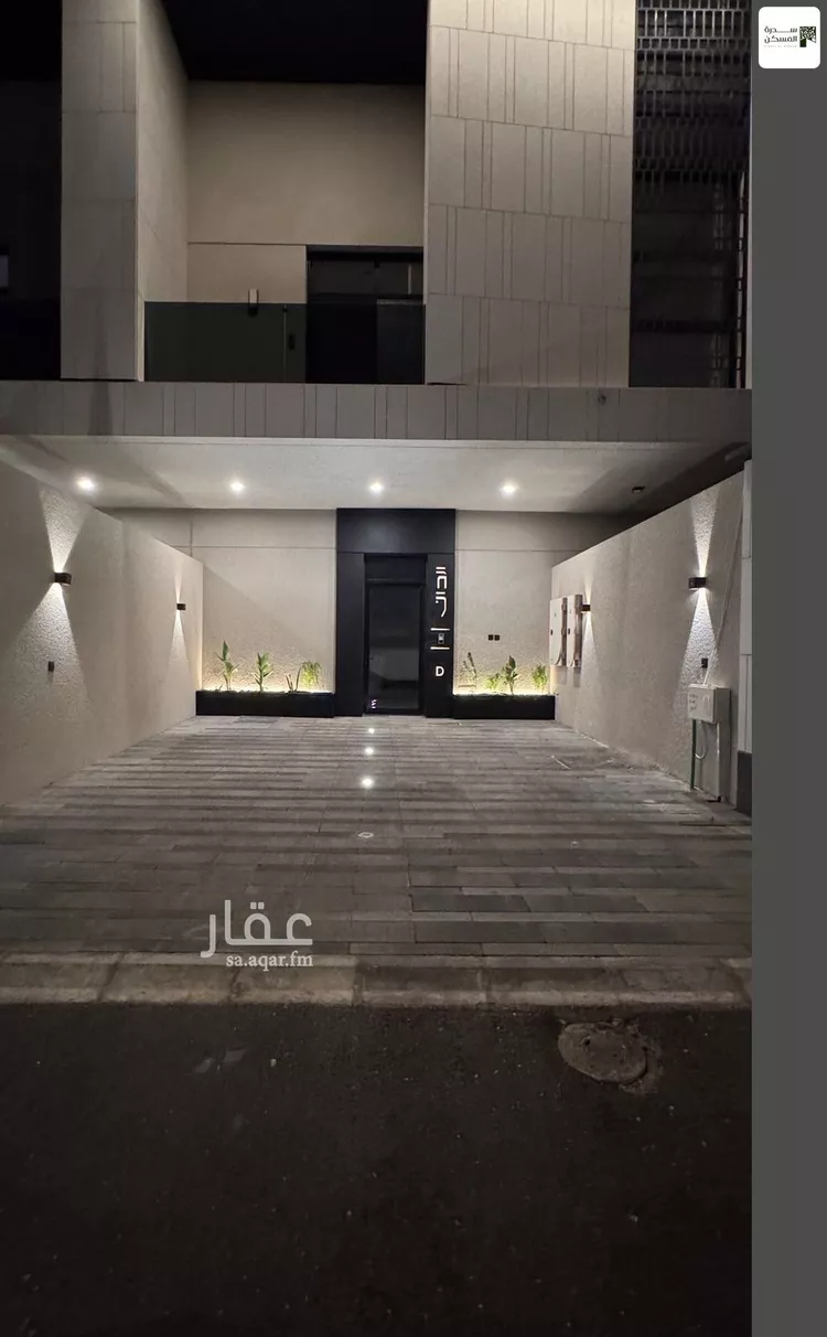 دور للإيجار في شارع عباس بن علي, حي النزهة, مدينة الرياض, منطقة الرياض صورة 3