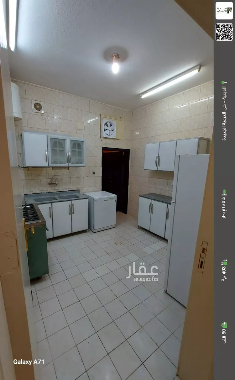 شقة للإيجار في شارع ظهره العودة غرب 39, حي ظهره العودة غرب, مدينة الدرعية, منطقة الرياض