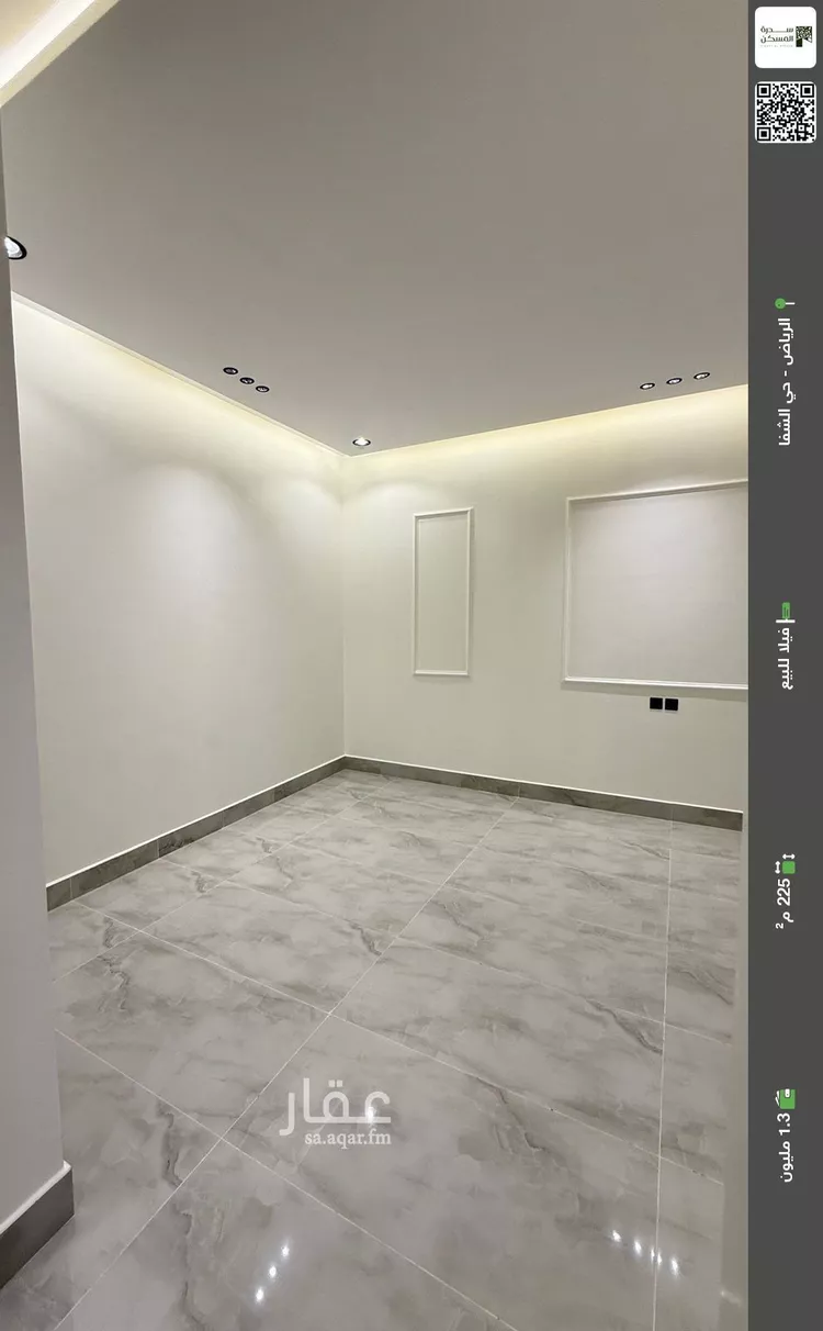 فيلا للبيع في شارع الزاهد النشار, حي الشفاء, مدينة الرياض, منطقة الرياض