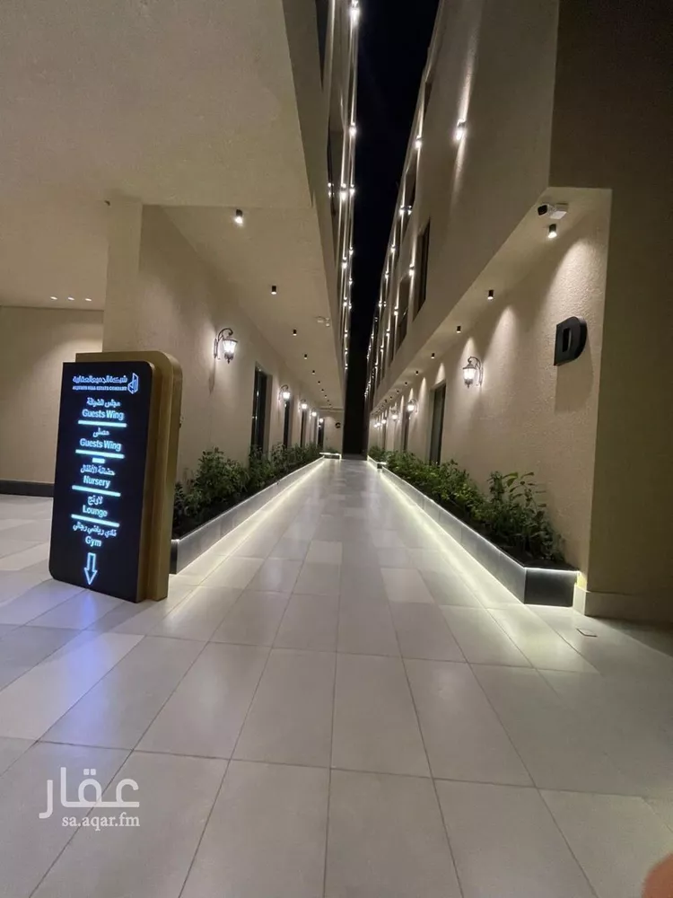 شقة للبيع في شارع الصباح, حي المونسية, مدينة الرياض, منطقة الرياض صورة 2