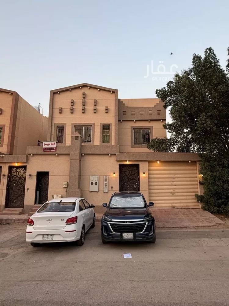 شقة للإيجار في شارع رقم 276, حي المونسية, مدينة الرياض, منطقة الرياض