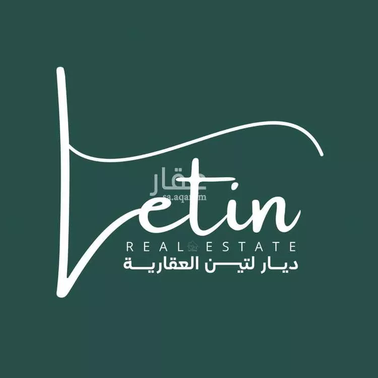 أرض للبيع في شارع شارع, حي الوفاء, مدينة جدة, منطقة مكة المكرمة