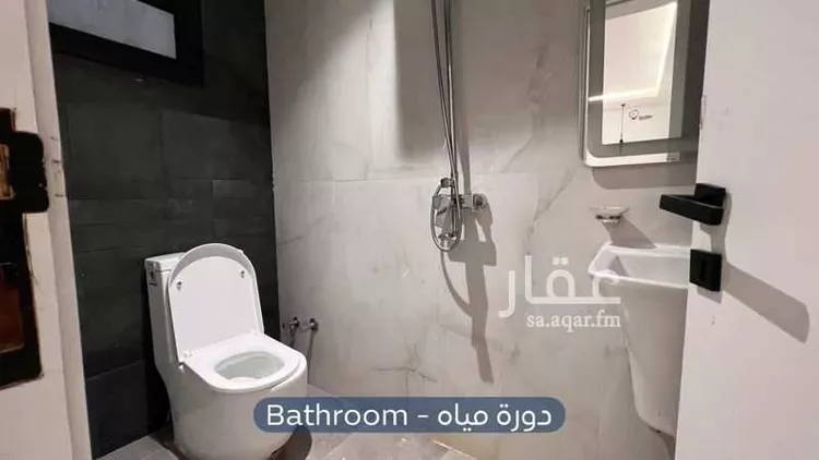 Furnished Studio for Booking in Riyadh Al Malqa صورة 3