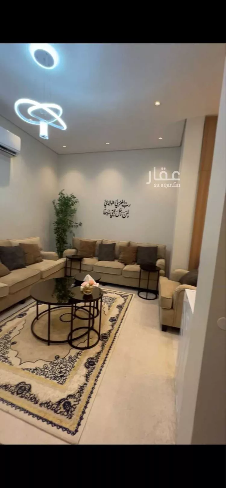 شقة للإيجار في شارع ابن البحري, حي الريان, مدينة جدة, منطقة مكة المكرمة صورة 2