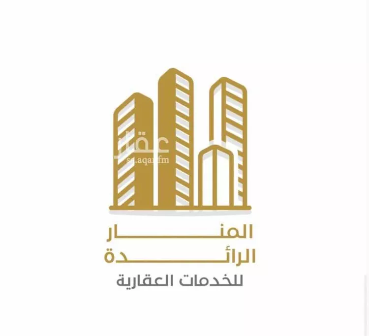 أرض للبيع في شارع الشفاء, حي الشفاء, مدينة الطائف, منطقة مكة المكرمة