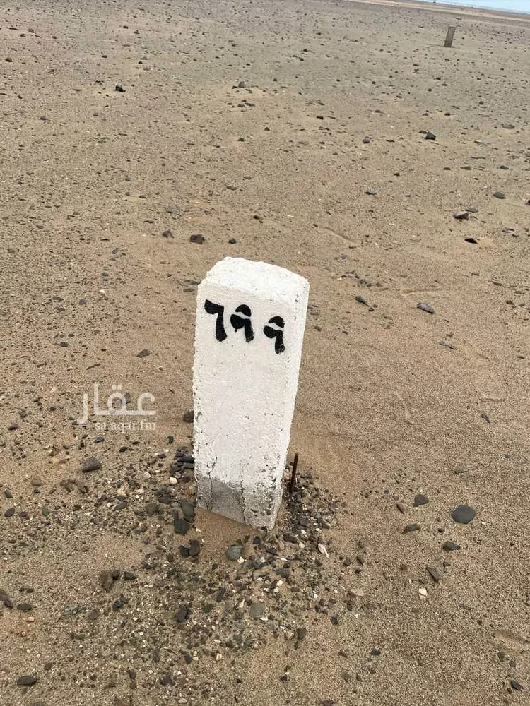 أرض للبيع في حي جوهرة ثول, مدينة ثول, منطقة مكة المكرمة