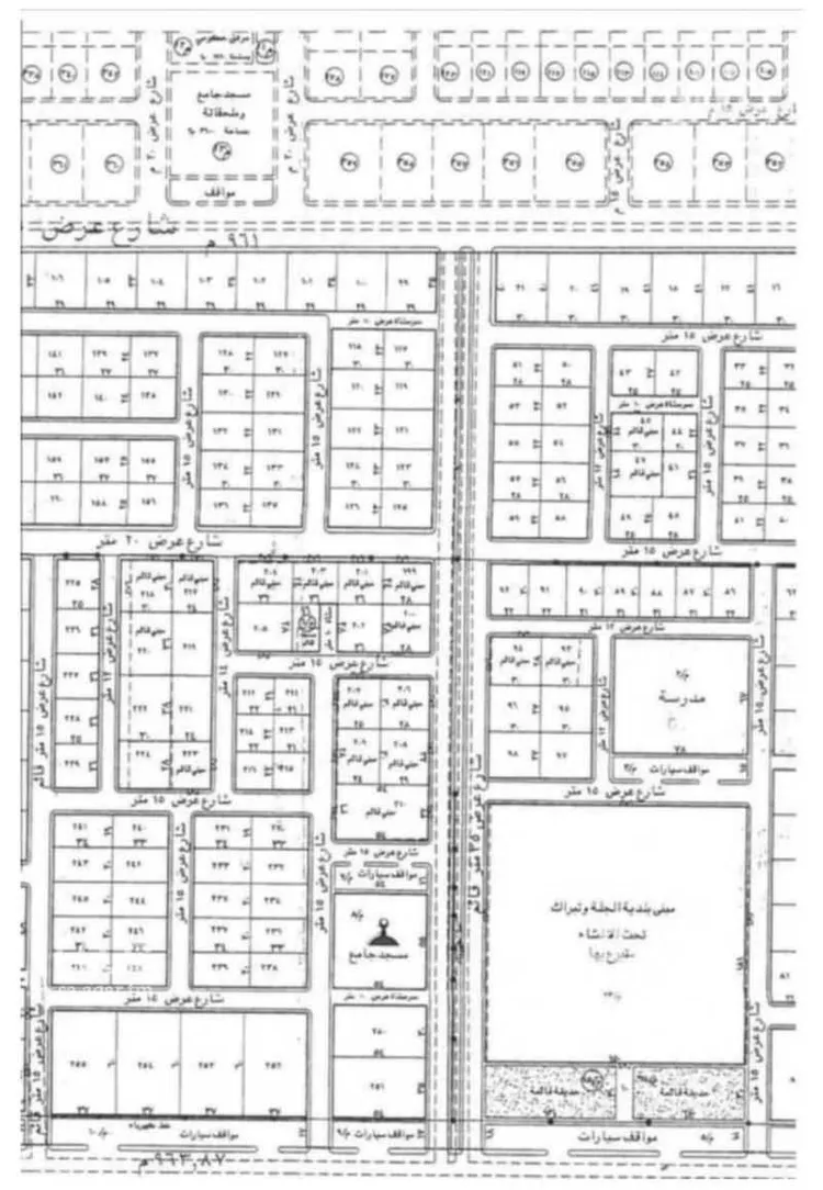 Land for Sale in Al Muzahimiyah Al GhatGhat