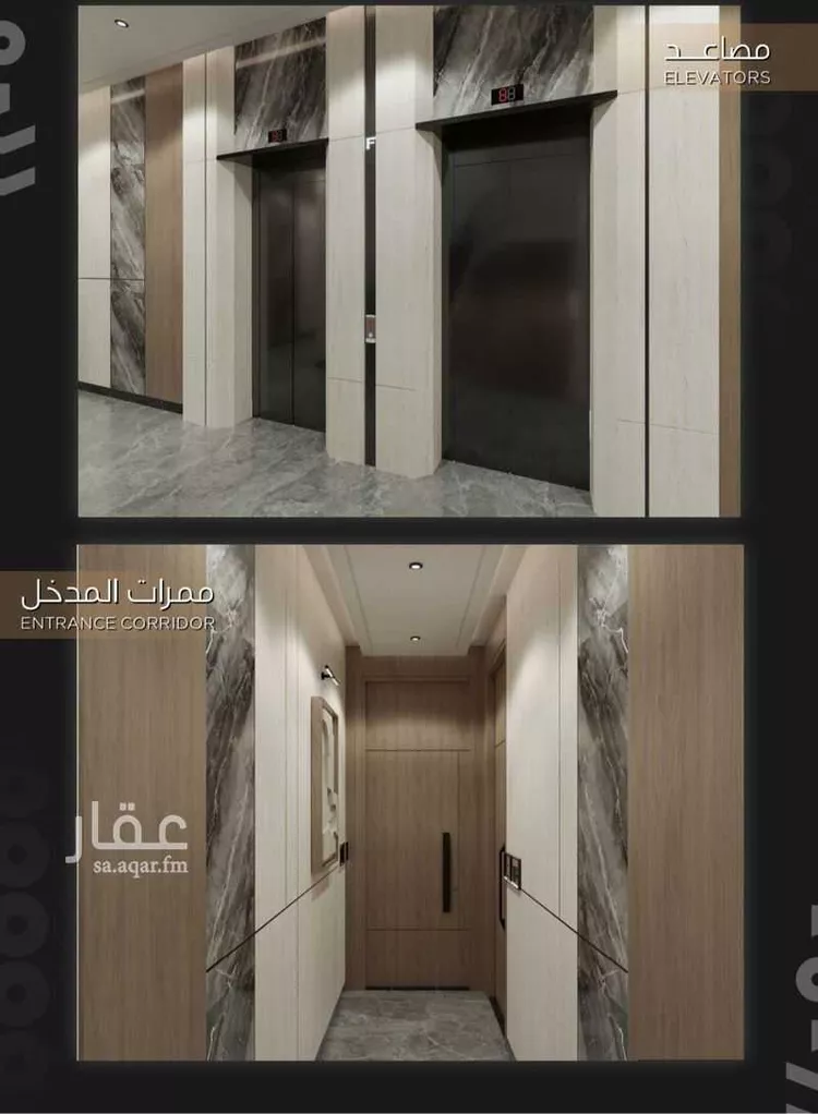شقة للبيع في شارع حلمي كتبي, حي الزهراء, مدينة جدة, منطقة مكة المكرمة 7