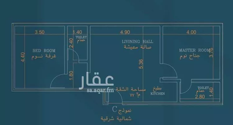 شقة للبيع في شارع سليمان بن مسلم, حي الروضة, مدينة جدة, منطقة مكة المكرمة صورة 2