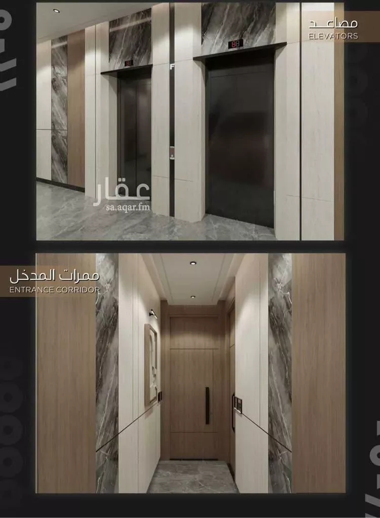 شقة للبيع في شارع حلمي كتبي, حي الزهراء, مدينة جدة, منطقة مكة المكرمة صورة 4