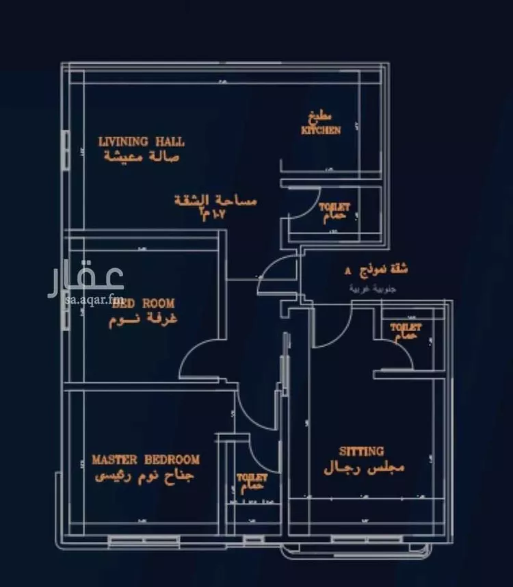 Apartment for Sale in Jeddah Ar Rawdah صورة 2