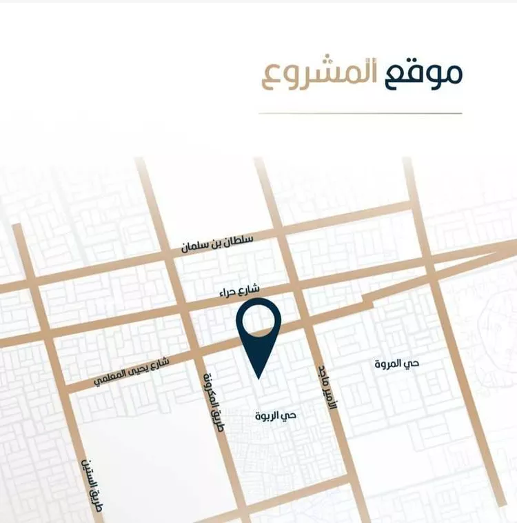 شقة للبيع في شارع أبي الغنائم الحسيني, حي الربوة, مدينة جدة, منطقة مكة المكرمة صورة 4