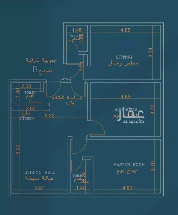 Apartment for Sale in Jeddah Ar Rawdah صورة 2